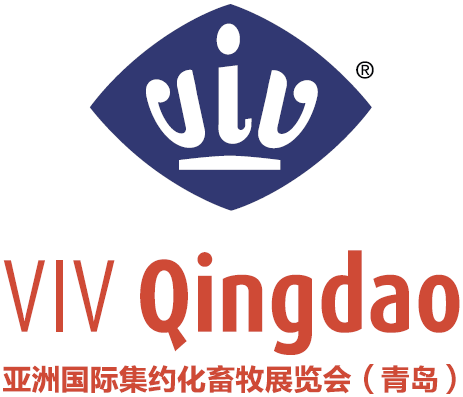 VIV Qingdao 2020