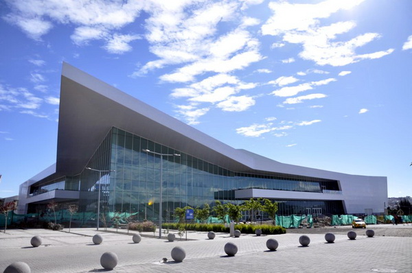 Centro de Convenciones Metropolitano de Quito