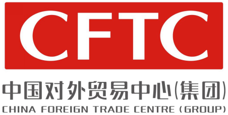 China Foreign Trade Center (Group) logo