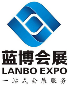 Qingdao Lanbo Exhibition Co., Ltd. logo