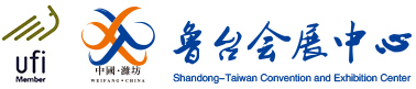 Weifang Lutai Convention & Exhibition Center logo
