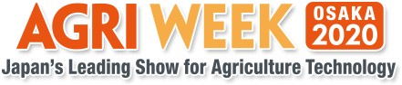 AGRI WEEK OSAKA 2021