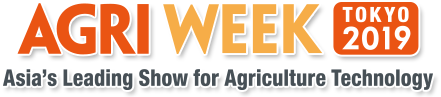 AGRI WEEK TOKYO 2019