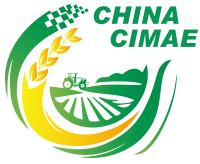 CIMAE Shanxi 2019