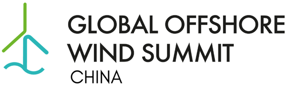 Global Offshore Wind Summit - China 2019