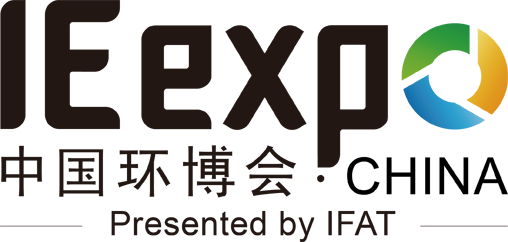 IE expo China 2020