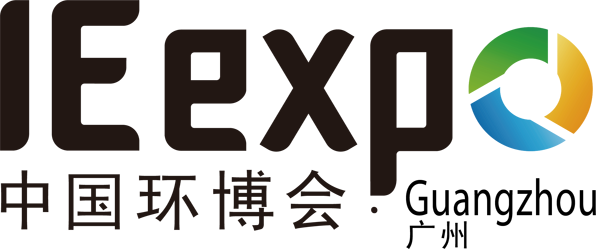 IE expo Guangzhou 2019