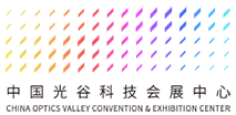 China Optics Valley Convention & Exhibition Center logo