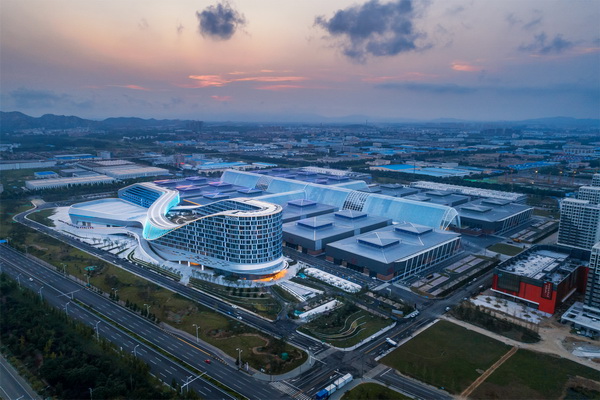 Qingdao Cosmopolitan Exposition
