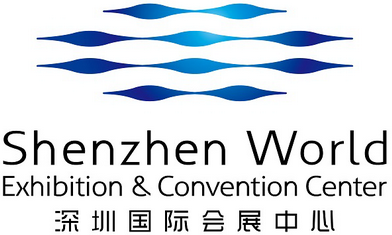 Shenzhen World Exhibition & Convention Center logo