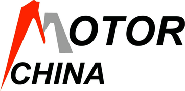 Motor China 2021