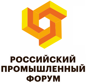 Russian Industry Forum 2021