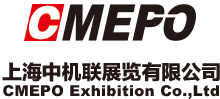 Shanghai CMEPO Exhibition Co., Ltd. logo