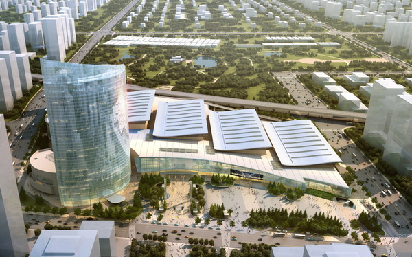 Shandong International Conference & Exhibition Center