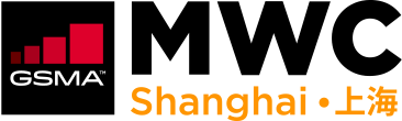 GSMA MWC Shanghai 2021