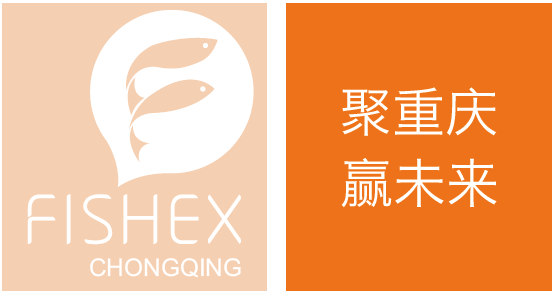 Fishex Chongqing 2019