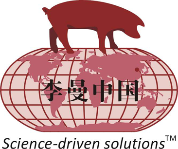 Leman China Swine Conference 2023