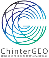 ChinterGEO 2020