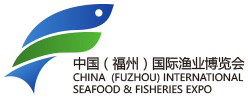 Fuzhou Fisheries Expo 2025