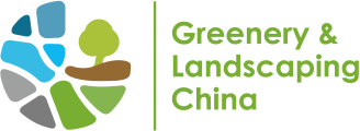 Greenery & Landscaping China 2019