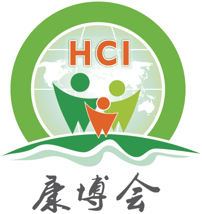 Guangzhou Health Care Industry Expo 2021