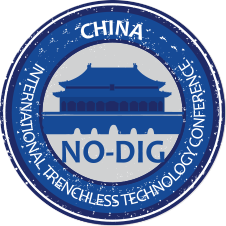 ITTC China 2025