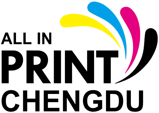 All in Print Chengdu 2020