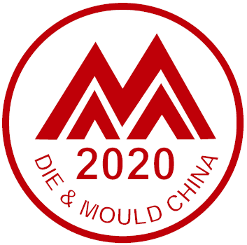 DMC 2020