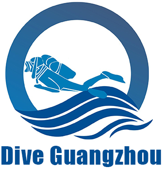 Dive Guangzhou 2021