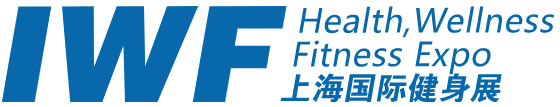 IWF Shanghai 2020