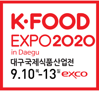 K-FOOD Expo 2020