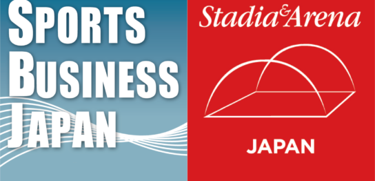 Sports Business Japan 2019