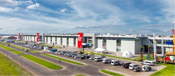 Kazan Expo International Exhibition Center