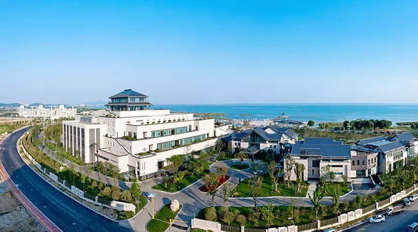Suzhou Taihu International Conference Center