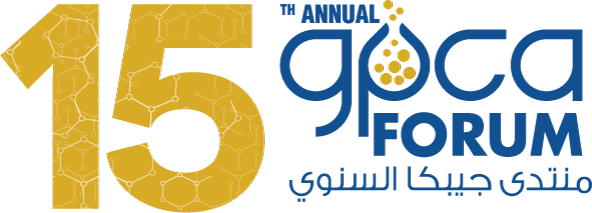 15th Annual GPCA Forum