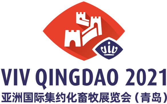 VIV Qingdao 2021