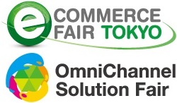 eCommerce Fair Tokyo 2022