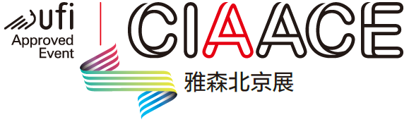 CIAACE Beijing 2021