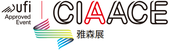 CIAACE Beijing 2024