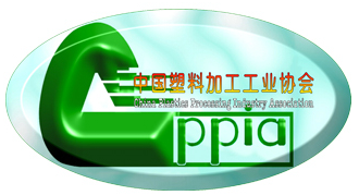 China International Plastics Exhibition 2026