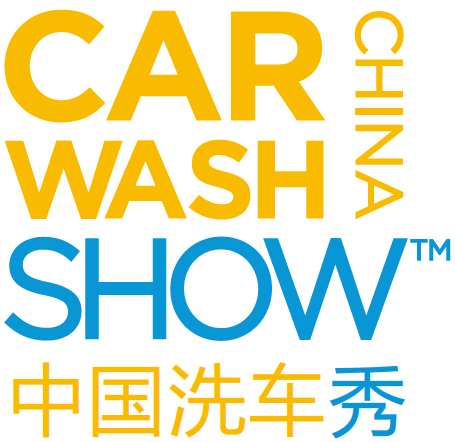 Car Wash Show China 2021
