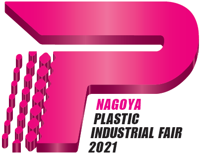 Nagoya Plastic Industrial Fair 2021