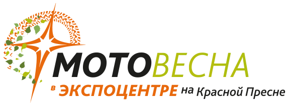 Motospring 2021