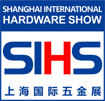 Shanghai International Hardware Show 2025