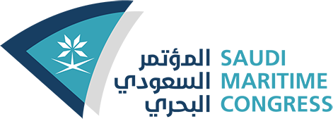 Saudi Maritime Congress 2022