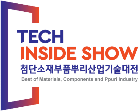 TECH INSIDE SHOW 2019