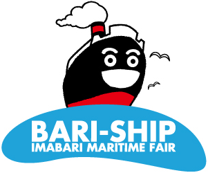 BARI-SHIP 2027