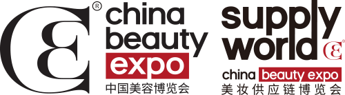 China Beauty Expo (CBE) 2020