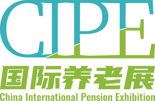 China International Pension Exhibition 2020