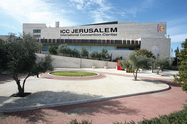 ICC Jerusalem